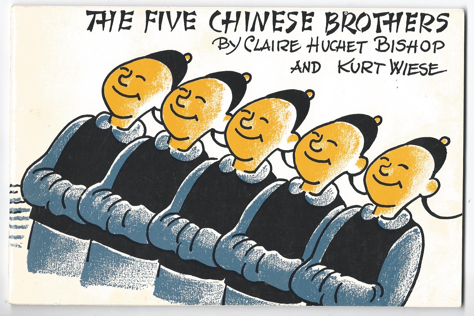 Five Chinese Brothers book cover